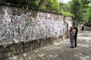 The wall of prayers outside the shrine